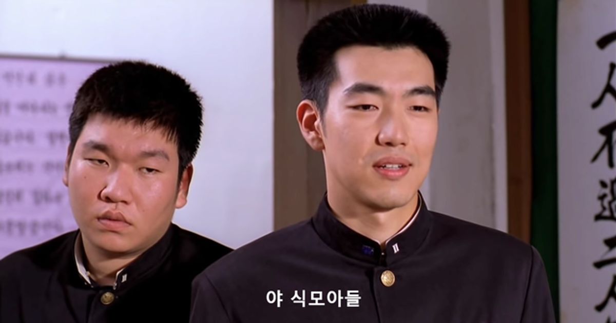 말죽거리 잔혹사 출연료 진실..


