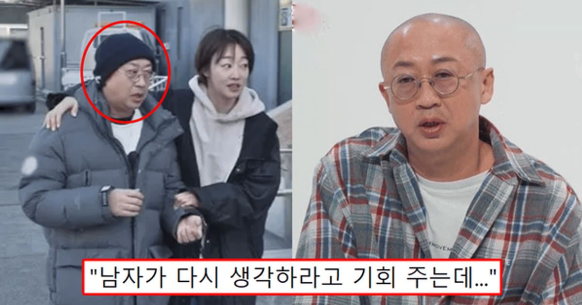 "김민희 홍상수가 떠오른다"...최여진, 돌싱 예비남편 끌고 가 먼저 혼인신고 하자며 애걸복걸