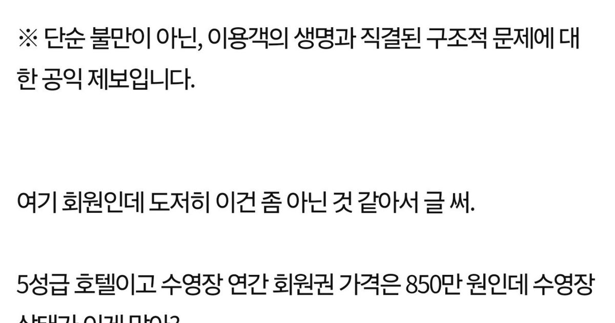 https://img.coucounews.com/uploads/2025/4/13/1744530710002_1744530710002.jpg