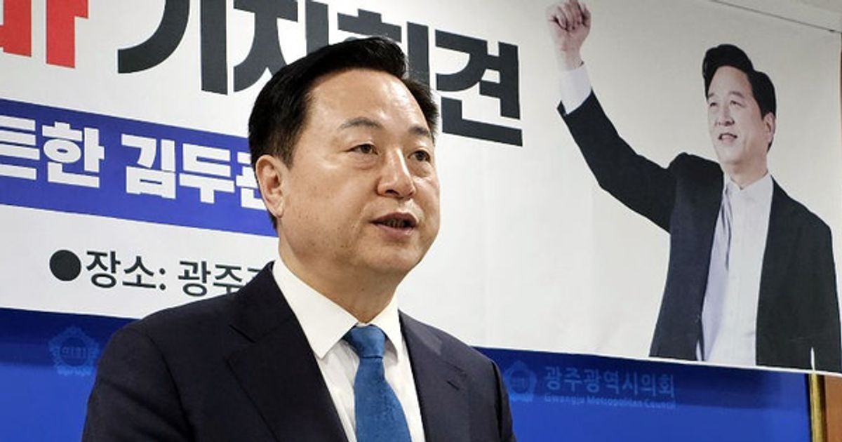 김두관, 민주 경선 불참…"DJ·노무현 정신 저버린 경선"