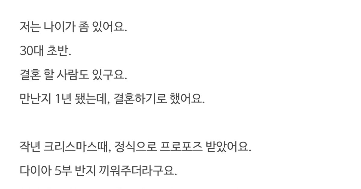 https://img.coucounews.com/uploads/2025/4/15/1744705367348_1744705367348.jpg