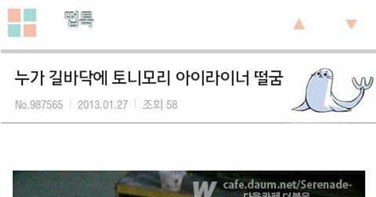 여자만 웃을수있는 사진.jpg,,