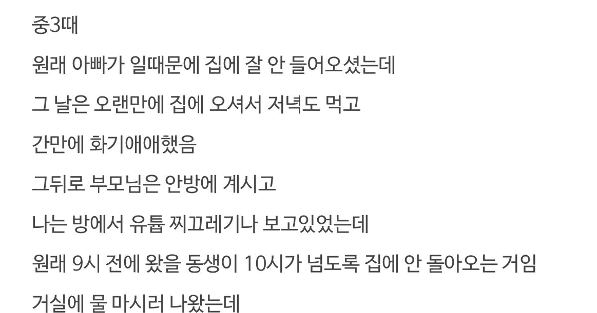 https://img.coucounews.com/uploads/2025/4/20/1745127670771_1745127670771.jpg