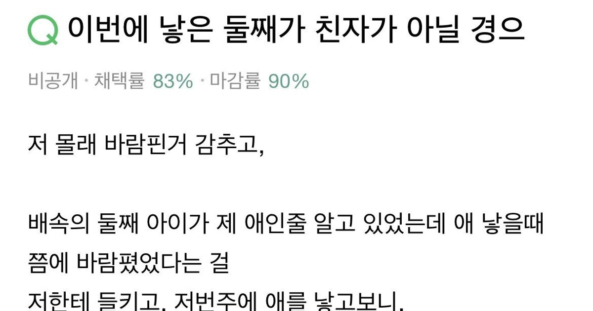 https://img.coucounews.com/uploads/2025/4/20/1745143751119_1745143751119.jpg