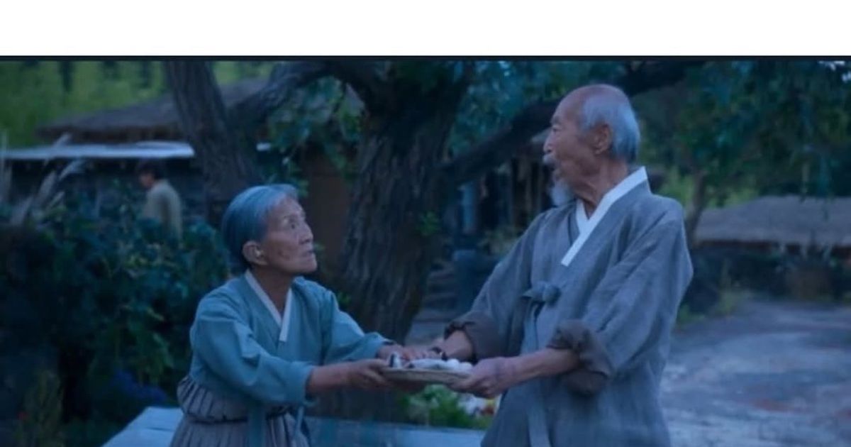 폭싹 속았수다) 만물센터 할머니, 할아버지 정체