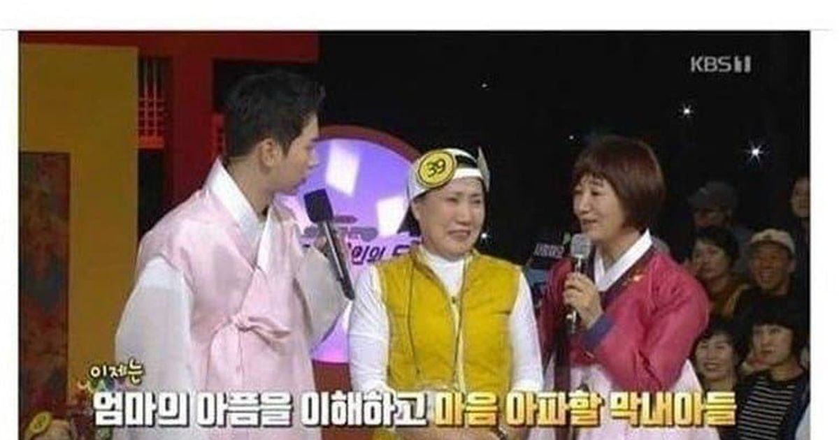 군대 간 아들의 편지에 답장을 못 해준 엄마.. 