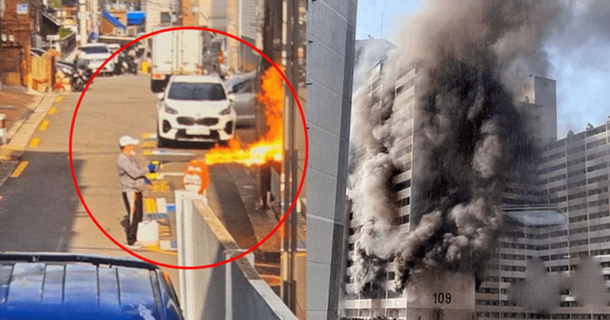 [속보] "윗집과 층간소음 갈등 원인"...봉천동 아파트 방화범, 숨진채 발견 '유서까지 써'