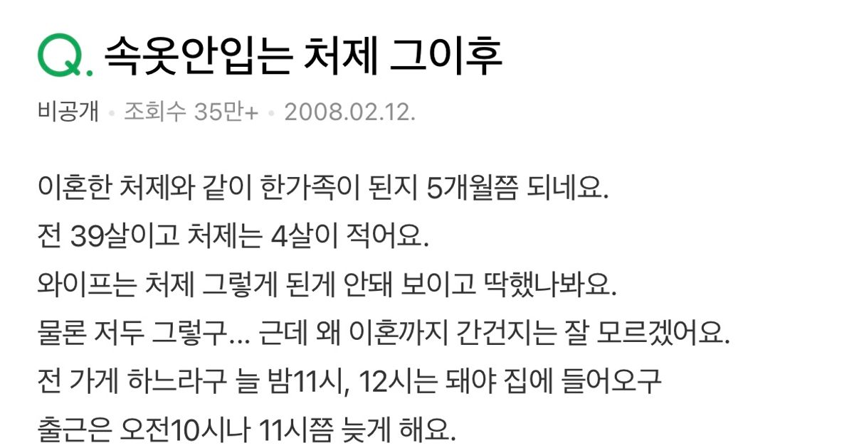 https://img.coucounews.com/uploads/2025/4/22/1745305931314_1745305931314.jpg