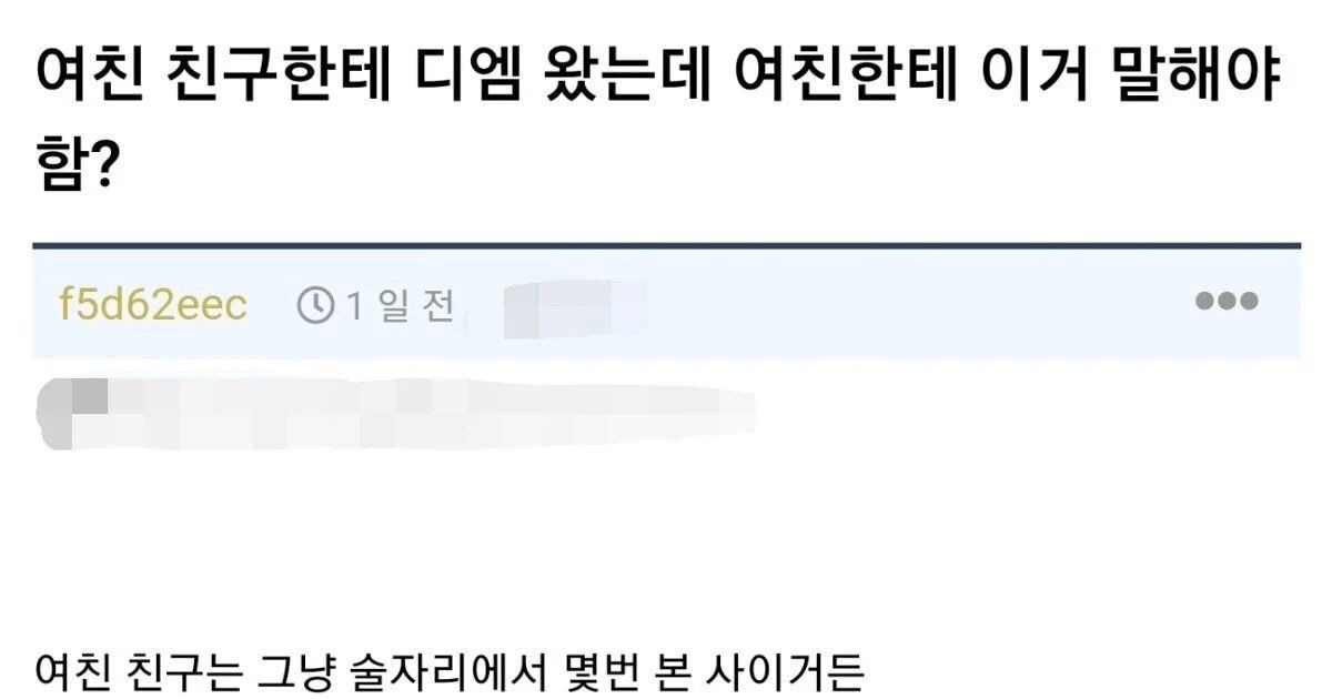 https://img.coucounews.com/uploads/2025/4/24/1745464663310_1745464663310.jpg