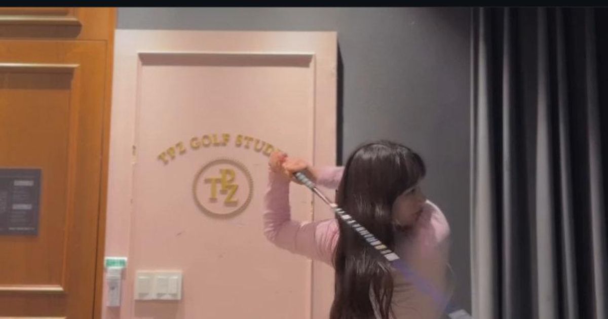 김은선 프로 레슨비