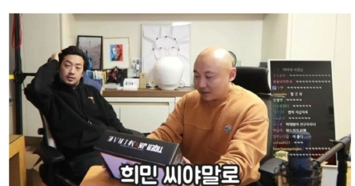 기안84가 매일 소주를 2병만 사는 이유		,,