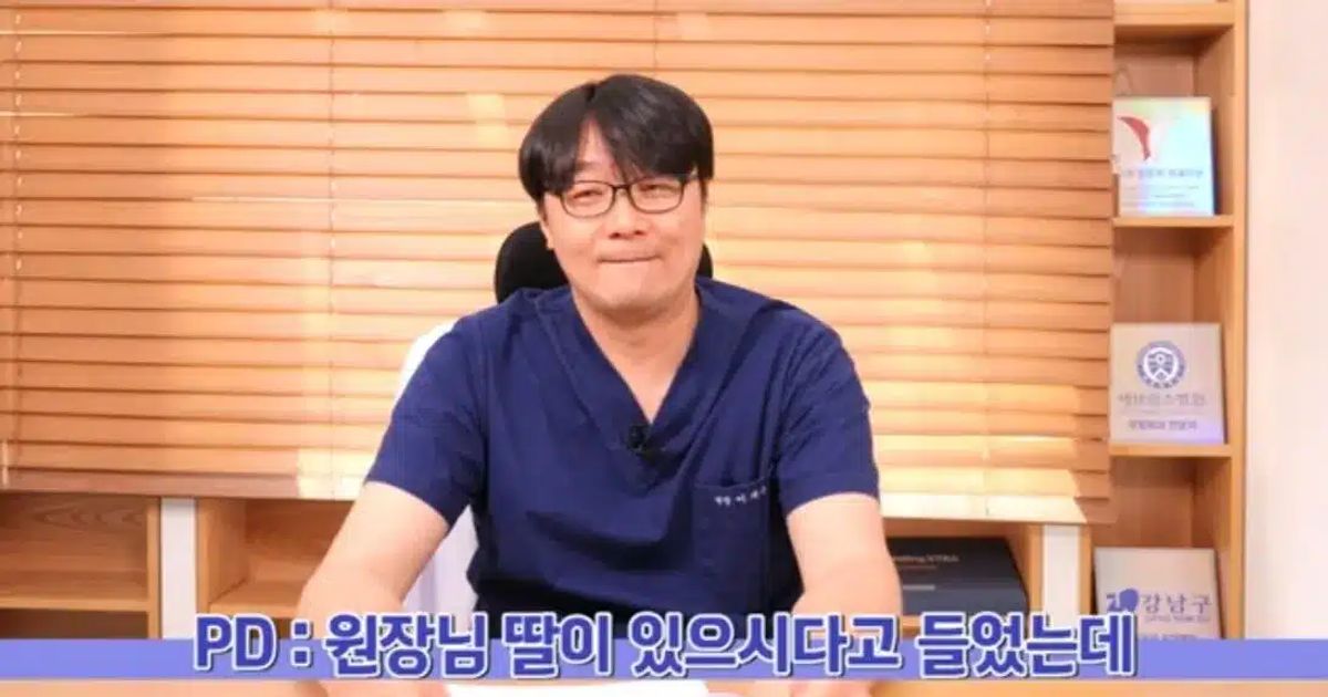 가슴 성형 전문의 원장도 딸이 한다고 하면 절대 안된다고 그러네,,