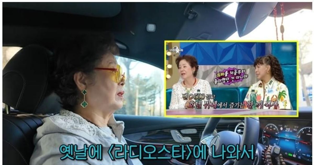 선우용녀가 매일 호텔 조식을 먹는 이유