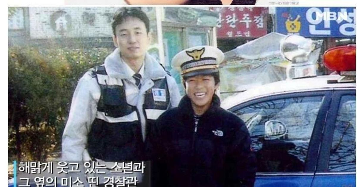 한국 경찰관과 일본 어린이		,,