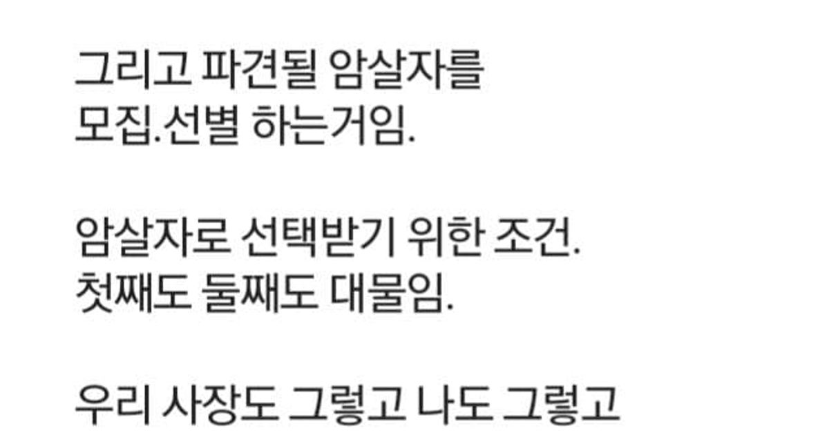 https://img.coucounews.com/uploads/2025/4/4/1743750265717_1743750265717.jpg