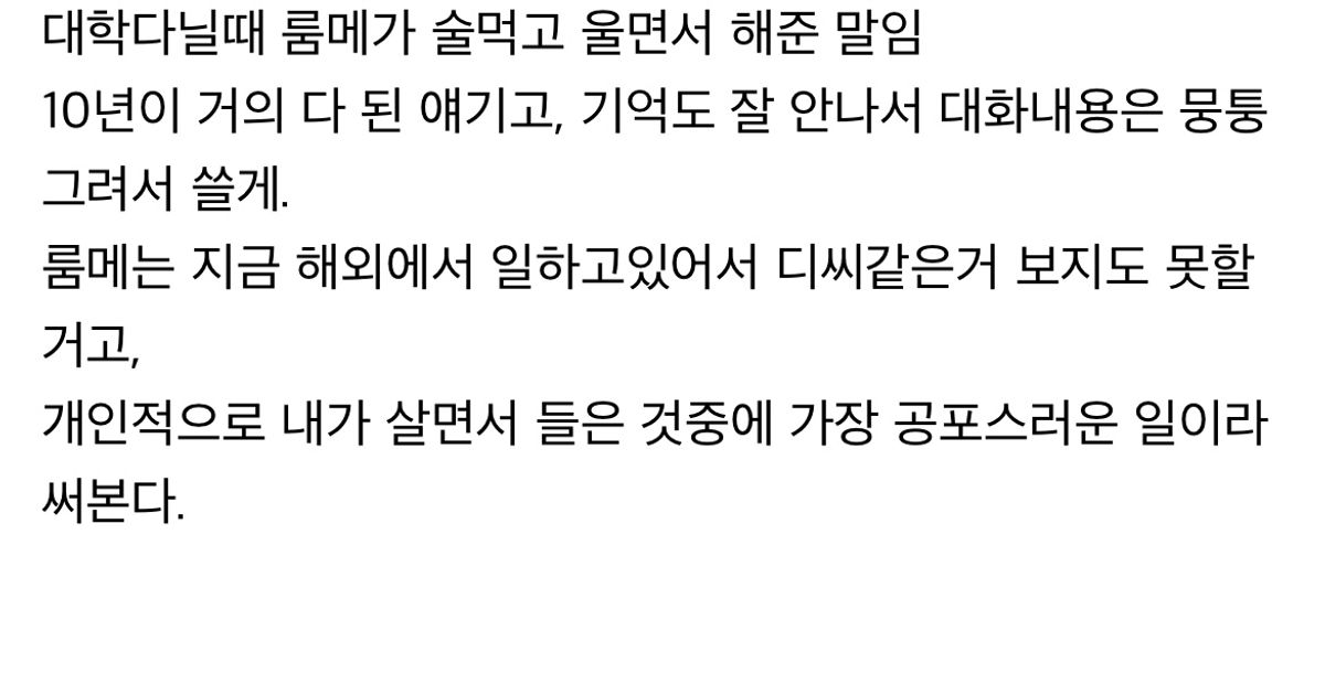 https://img.coucounews.com/uploads/2025/4/7/1744018437937_1744018437937.jpg