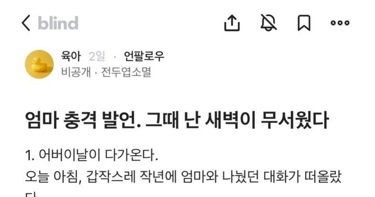 https://img.coucounews.com/uploads/2025/5/1/1746072787916_1746072787916.jpg