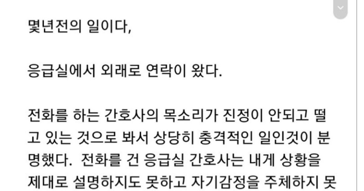 https://img.coucounews.com/uploads/2025/5/1/1746111572721_1746111572721.jpg