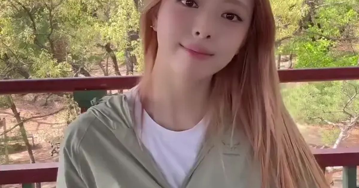 ITZY 유나가 13초 동안 꼬시는 영상
