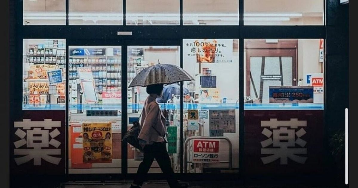 일본 갔다 온 사람들이 걸린다는 ‘달라’ 병		,,