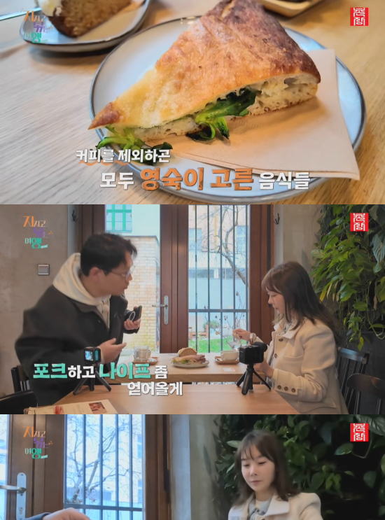 나솔 22기 영숙 재평가 시급하다는 이번주 지지고 볶는 여행