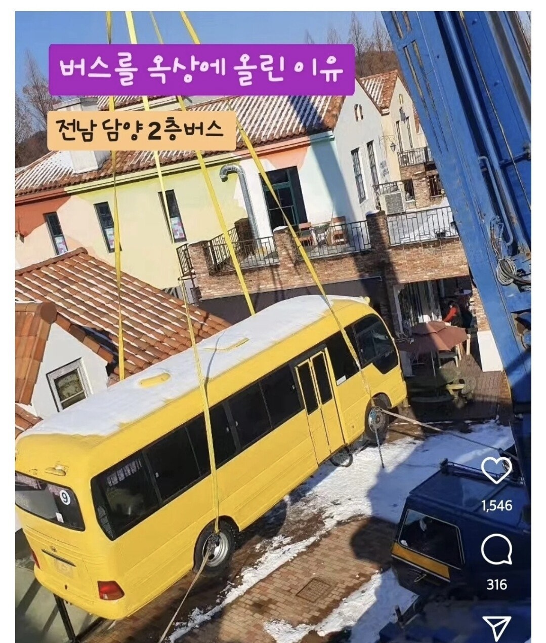 https://img.coucounews.com/uploads/2025/5/12/1747010891996_KakaoTalk_20250512_094726136.jpg