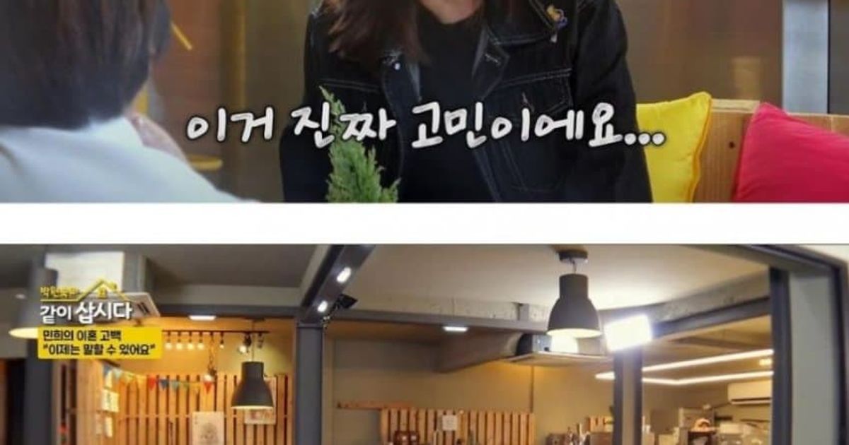 이혼녀가 이혼했다고 주변에 절대 말하면 안되는 이유