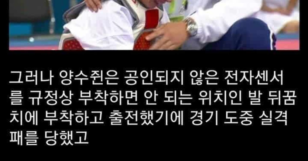 
					[스압] 의외로 한국인은 대만에서 못하는 것,,
				