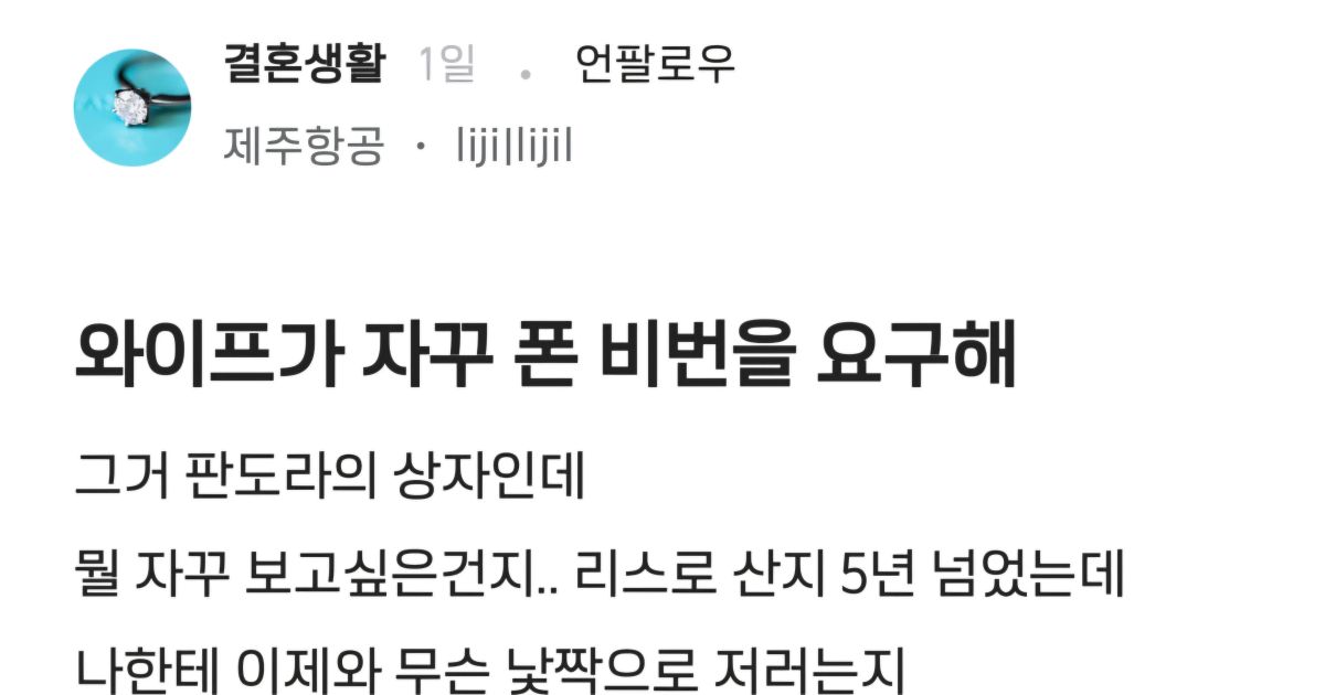 https://img.coucounews.com/uploads/2025/5/2/1746114615723_1746114615723.jpg