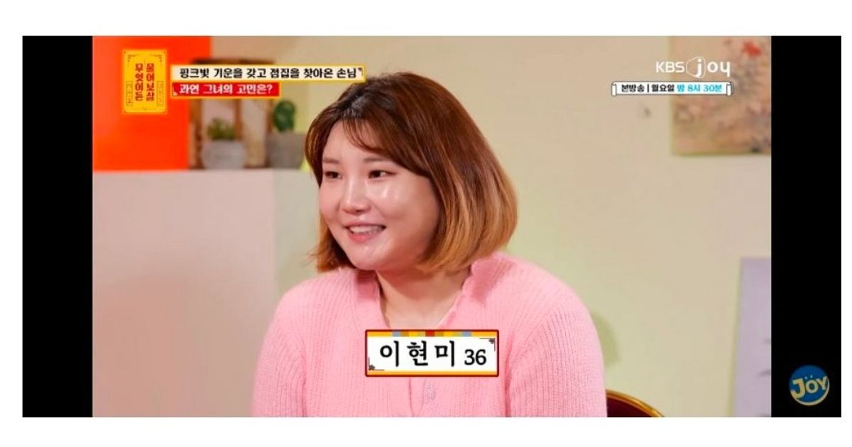 친구 아들 데리고 캐나다 이민 가고 싶다는 여성