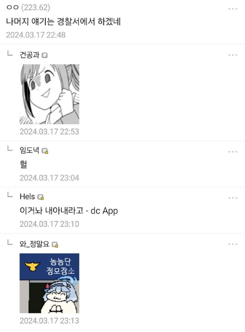 btbe06e03bcbc19181032c7b622c760df2.jpg