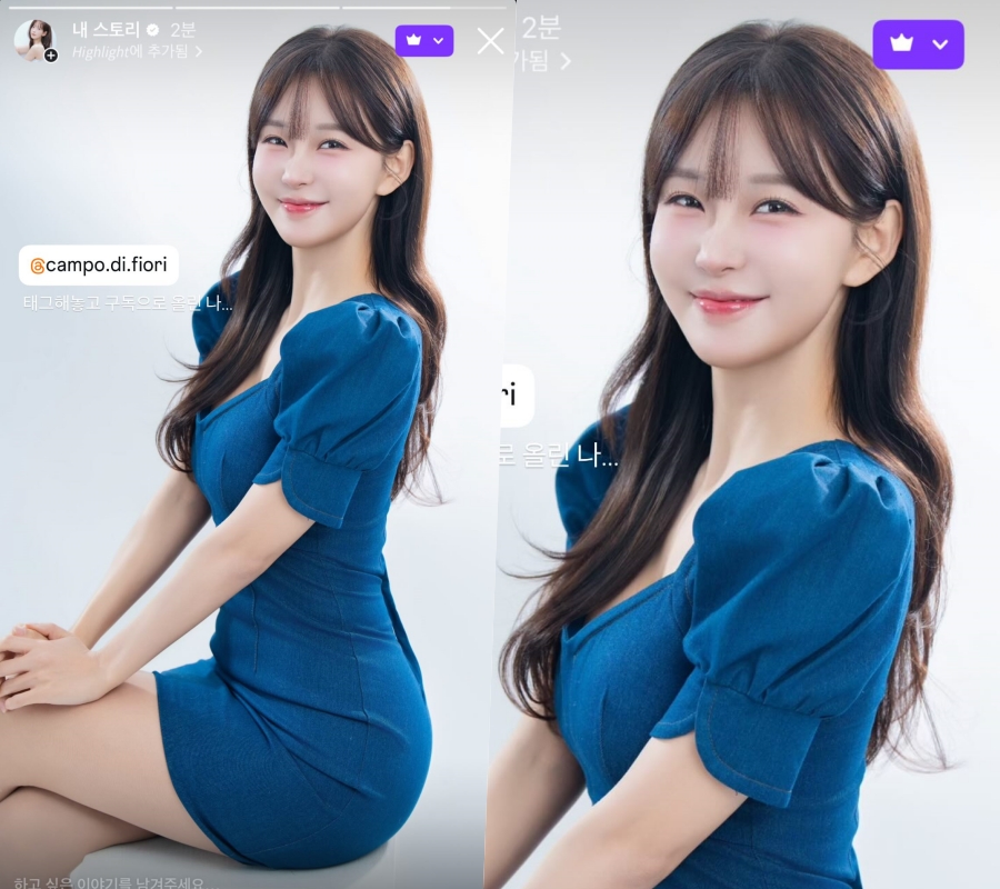 김윤희 아나운서, 귀여운 얼굴에 섹시 몸매 겸비…감탄 유발 S라인 옆태