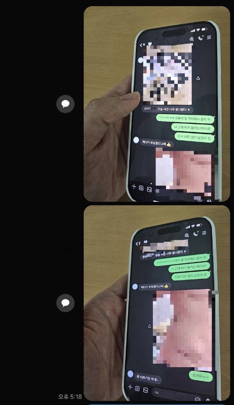 어제자 보배드림 난리난 사촌과 바람난 모델 아내… 