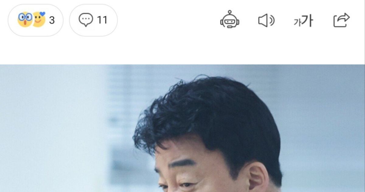 백종원, 300억 푼다..."모든 점주와 함께 가겠다"