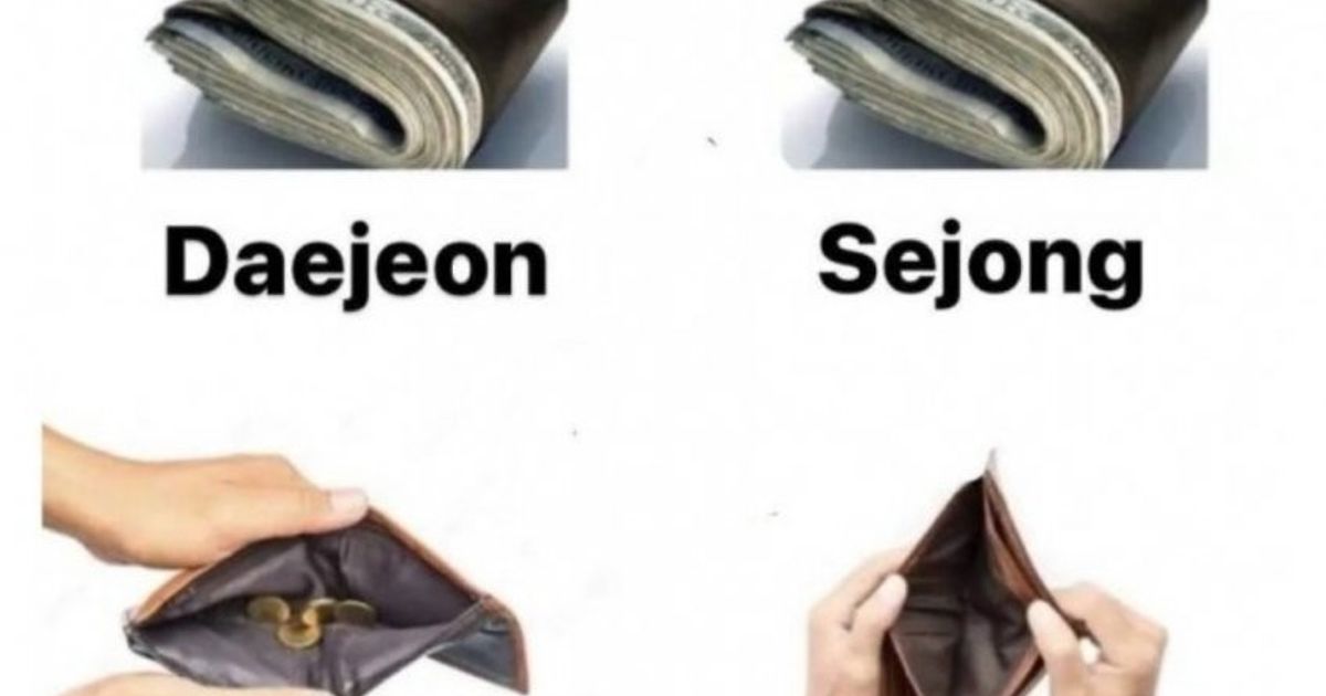 해외까지 소문난 대한민국 꿀잼 도시