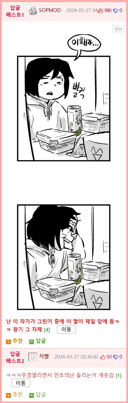 btade2c09b4eace8b28f9c0ef8b1e4d498.png