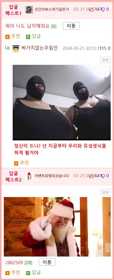 bt8a602d849b2e6062ab9472c275db98eb.png