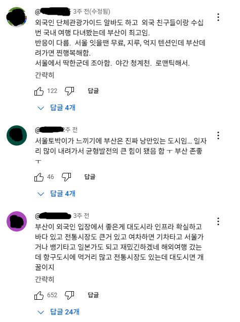 1746789589083.png