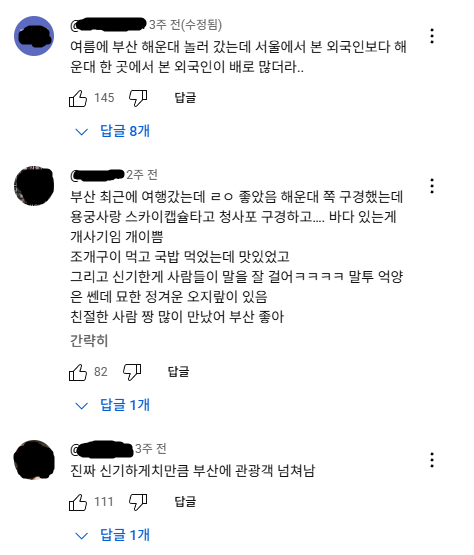 17467895896125.png